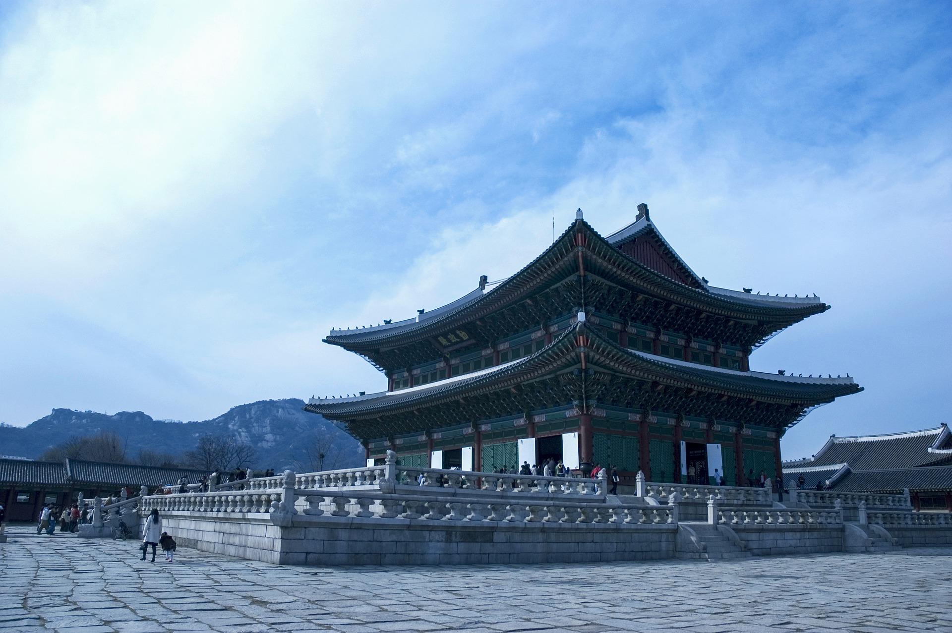 Seoul, Republic of Korea (South Korea)