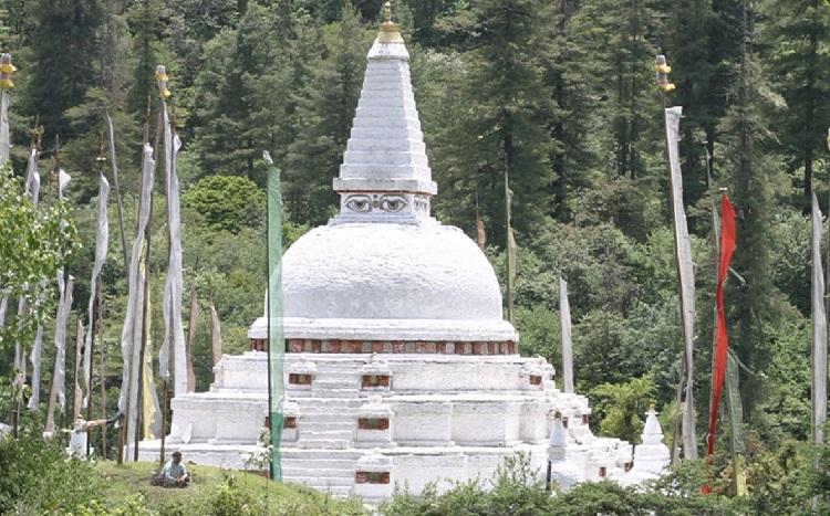 Trongsa Village